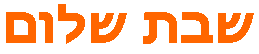 totop-chaje-h2.gif (799 bytes)