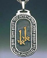 kep9.jpg (9078 bytes)