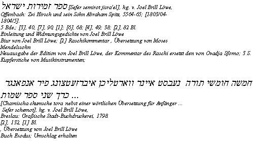 mtud2005-radnoti-h3.gif (5216 bytes)